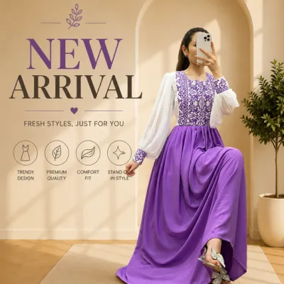 New Arrival 